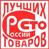 Дэнас - Вертебра Новинка (5 программ) купить в Березняках Дэнас официальный сайт denasolm.ru 