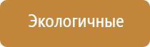 НейроДэнс Кардио для коррекции артериального давления