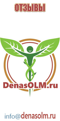 одеяло олм 01
