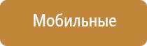 олм 1 одеяло лечебное многослойное
