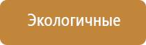 одеяло олм Скэнар чэнс