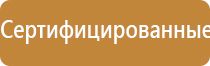 олм 01 одеяло лечебное многослойное