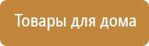 олм 01 одеяло лечебное многослойное