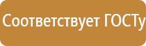 аппараты Денас Вертебра