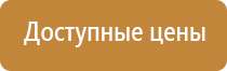 одеяло олмш