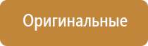 одеяло олмш